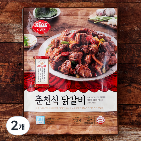 시아스 춘천식 닭갈비, 1kg, 2개