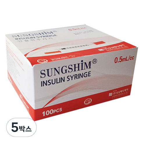 성심메디칼 인슐린 주사기 0.5ml 8mm 31g 100개입, 5개