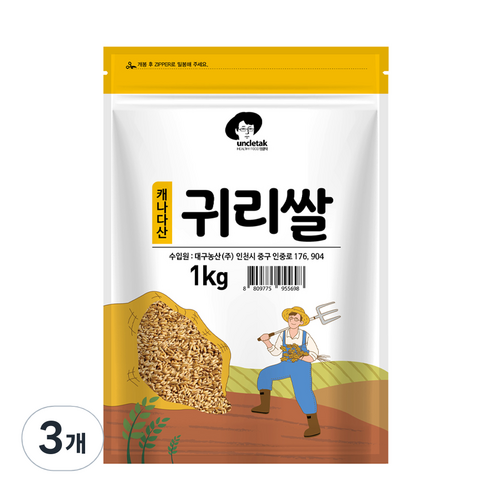 엉클탁 캐나다산 귀리쌀, 1kg, 3개