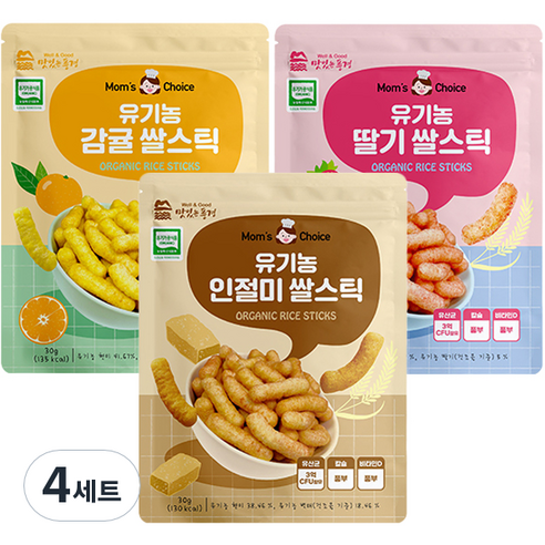 맛있는풍경 유기농 쌀스틱 3종 세트, 딸기맛, 감귤맛, 인절미맛, 30g, 4세트