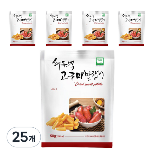 해들녘 고구마 말랭이, 50g, 25개