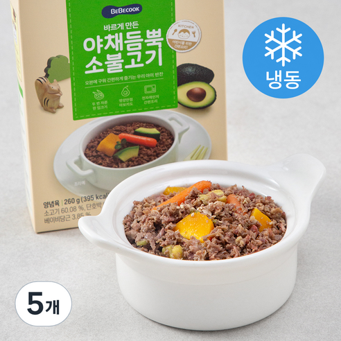 베베쿡 야채듬뿍 소불고기 (냉동), 260g, 5개