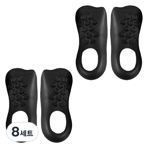 올투게더나우 아치 깔창 세트, 8세트