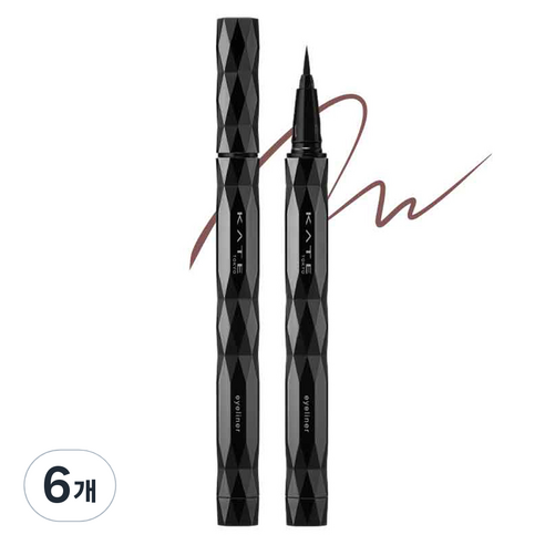 케이트 슈퍼 샤프 라이너 EX4.0 BR-3, 웜 브라운, 6개