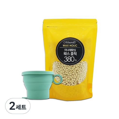 미나래 셀프 왁싱 제모 얼굴 인중 겨털 홀릭 380g + 전용 용기, 2세트