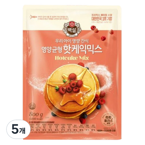 백설 영양균형 핫케익 믹스, 800g, 5개