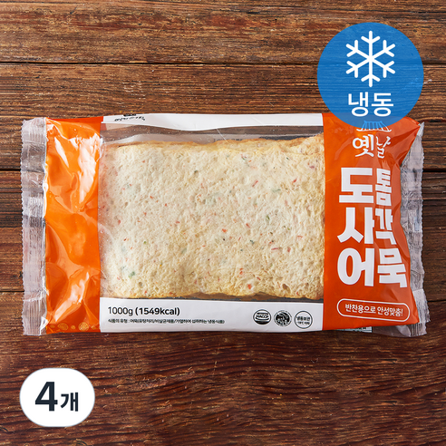옛날 도톰 사각 어묵 (냉동), 1kg, 4개