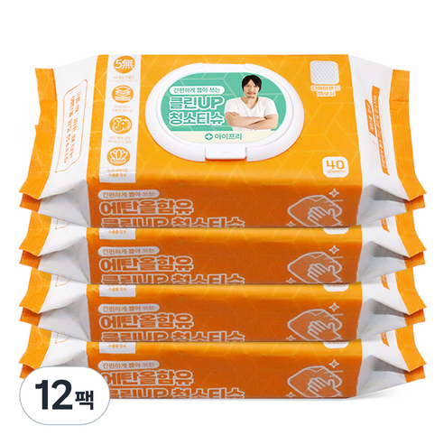 아이프리 간편하게 뽑아 쓰는 클린UP 청소티슈 캡형, 70g, 12개, 40매