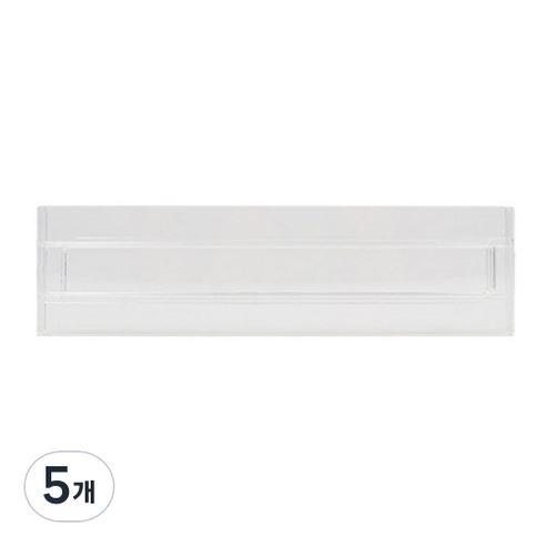 간편한 서랍 칸 분리대, 5개, 화이트