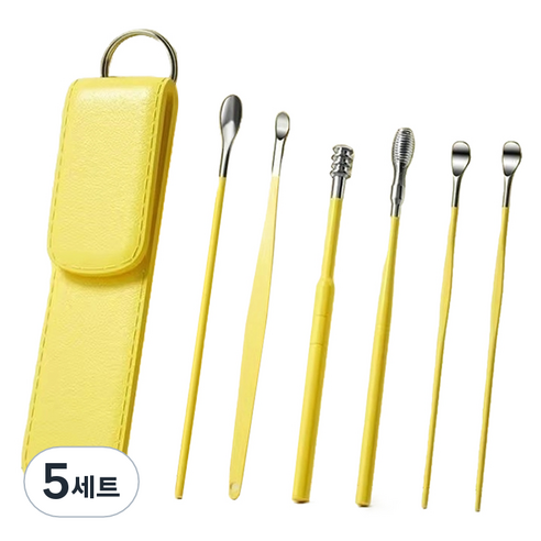 세컨드베스트 나선형 헤드 귀 청소기 귀이개 + 케이스 세트옐로우, 5세트