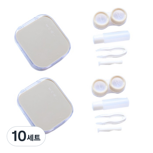더벨라 파스텔 감성 미니 화장거울 렌즈 보관 케이스, 아이보리, 10세트