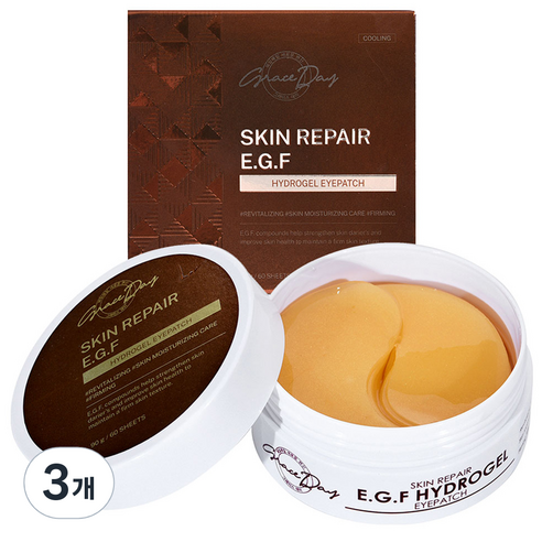 그레이스데이 스킨 리페어 EGF 하이드로겔 아이패치 90g, 60매입, 3개
