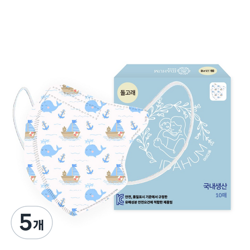 IDAHUM 새부리형 캐릭터 마스크 어린이용, 10매, 5개, 돌고래