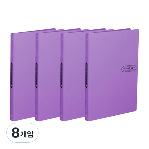 희망화일 뉴 후레쉬업 30p 내지고정형 칼라화일, 보라, 8개입