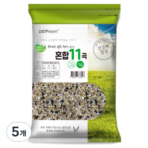 부드러운 현미가 들어있는 혼합 11곡, 1kg, 5개