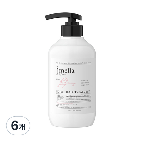 제이멜라 인 프랑스 블루밍피오니 헤어 트리트먼트, 6개, 500ml