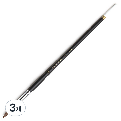 화홍 수채화붓 782, R 12호, 3개