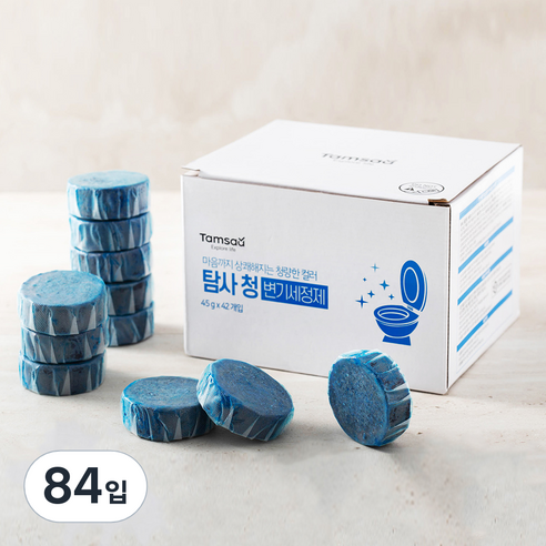 탐사 더 뉴 청 변기세정제, 45g, 84개