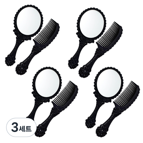 세븐스타 미미세트 거울 4p + 빗 4p 소형, 블랙, 3세트