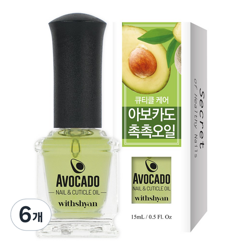 위드샨 아보카도 네일 큐티클오일, 6개, 15ml