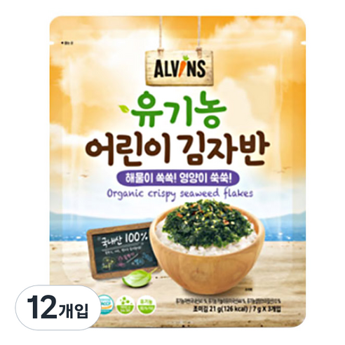 엘빈즈 유기농 어린이 김자반, 해물맛, 21g, 12개입