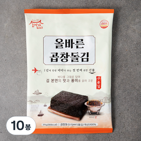 김이가 올바른 구운 곱창돌김, 20g, 10개
