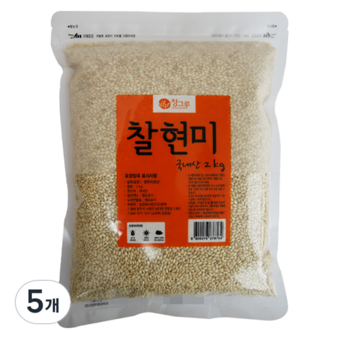청그루 찰현미, 2kg, 5개