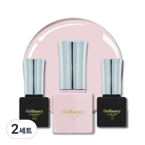 벨랑시 원스텝 젤네일 5ml + 젤네일 베이스 5ml + 젤네일 탑 5ml 세트, 2세트, 벨랑시 베이스 5ml+SN 04 누디 핑크 5ml+벨랑시 탑 5ml