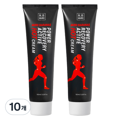 무로 바라나스 파워 리커버리 액티브 핫크림, 10개, 150ml