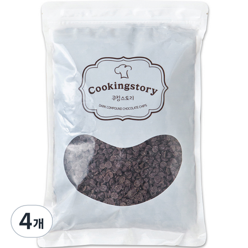 쿠킹스토리 깔리바우트 다크 컴파운드칩스 초코칩, 1kg, 4개