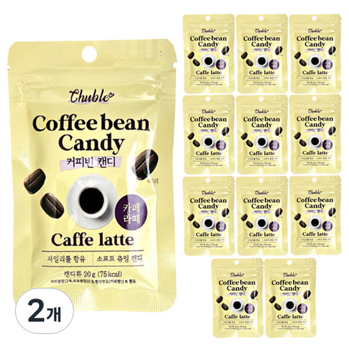 츄블 커피빈 캔디 카페라떼, 20g, 2개