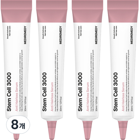 메디레머디 스템셀 3000 탈모 두피 세럼, 30ml, 8개