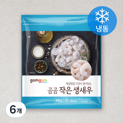 곰곰 작은 생새우 (냉동), 300g, 6개