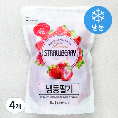 딸기 (냉동), 1kg, 4개