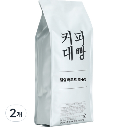 커피대빵 엘살바도르 SHG 싱글오리진 원두커피, 홀빈(분쇄안함), 1kg, 2개