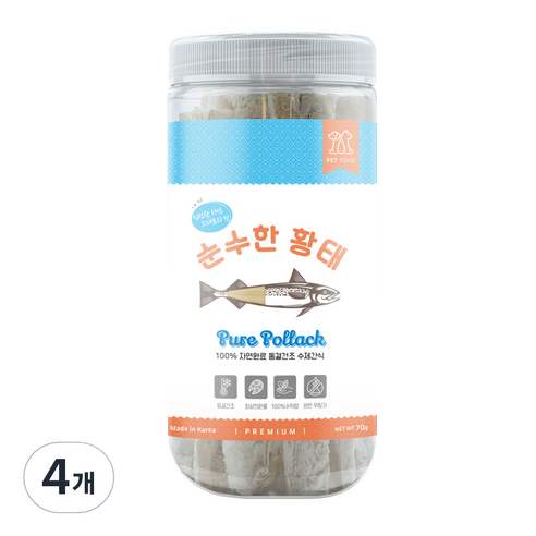 순수한 동결건조간식, 4개, 황태