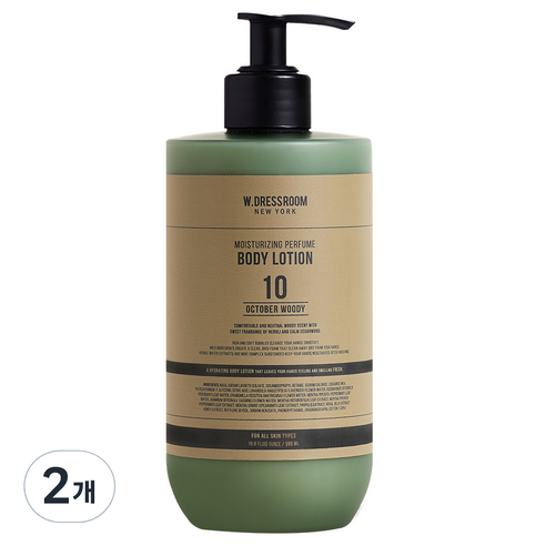 더블유드레스룸 모이스처라이징 퍼퓸 바디로션 No.10 옥토버우디, 2개, 500ml
