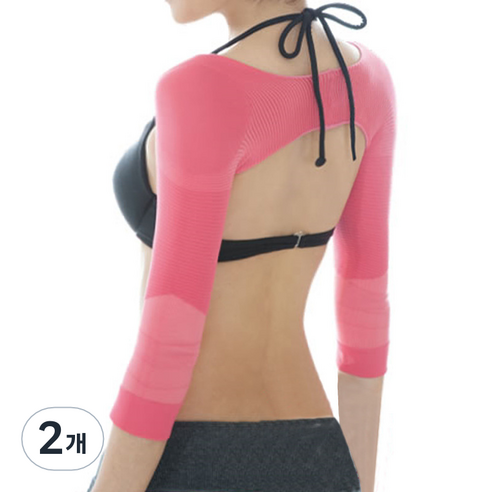 므뮤 여성용 바른자세 어깨 허리 등 긴팔 디자인 밴드 핑크 XL, 2개