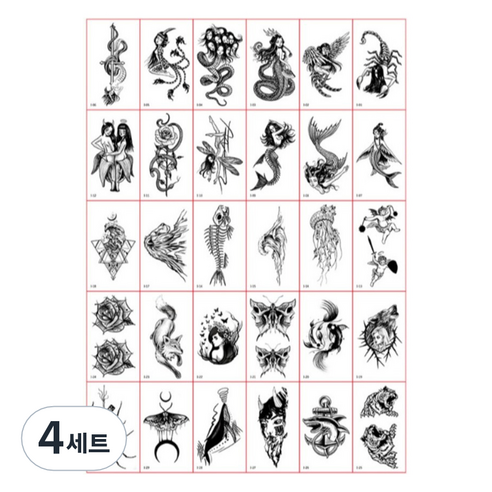 포커머스 헤나 타투 스티커 미니 30종 세트, 4세트, I타입