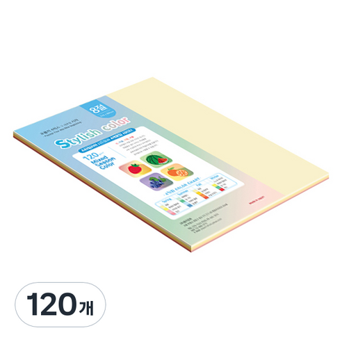 종이문화 스타일리쉬 얇은 혼합색지 120g 02 SS Summer, 120개, 8절