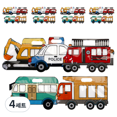인디케이 일하는 자동차 손잡이 지퍼백 5종 x 5p 세트, 혼합색상, 4세트