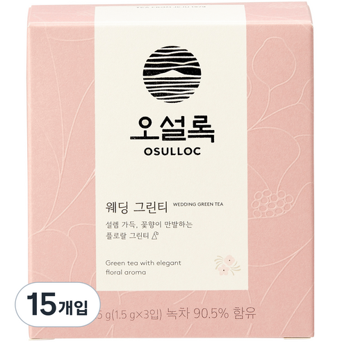 오설록 웨딩 그린티 3p, 1.5g, 3개입, 5개