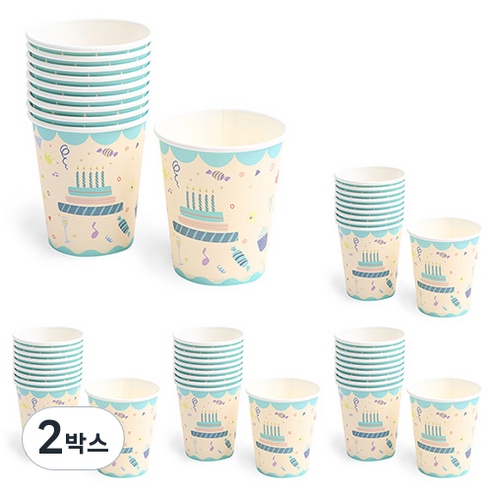 파티해 생일 파티컵 아이콘, 2개