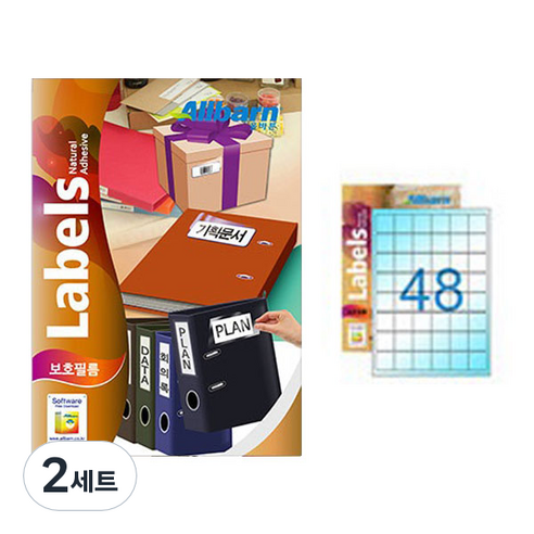 [올바른] 보호필름 -48칸(6X8), 48칸, 50개