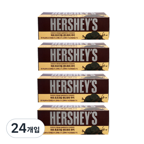 허쉬 초코크림 샌드위치쿠키, 100g, 24개