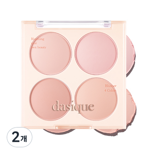 데이지크 블렌딩 무드 치크 16.8g, 09 아몬드 바닐라, 2개