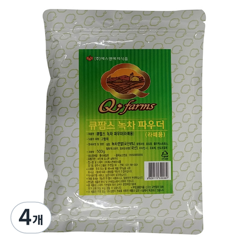 큐팜스 녹차파우더 라떼용, 4개