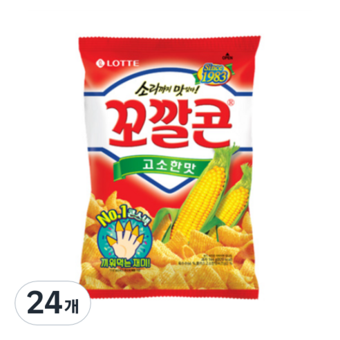 꼬깔콘 고소한맛, 134g, 24개
