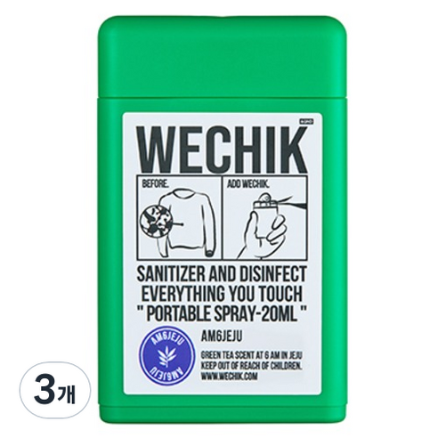 위칙 포켓 스프레이 살균제, 20ml, 3개 향수 위칙 포켓 스프레이 살균제, 20ml, 3개 향수