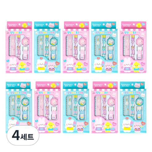 크리스탈팬시 말랑미니 문구 핑크 5p + 블루 5p 세트, 핑크 + 블루, 4세트
